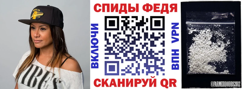 магазин продажи наркотиков mega АМФЕТАМИН VHQ Тюкалинск