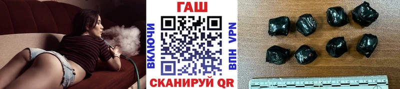 купить  цена  Тюкалинск  площадка Telegram  ГАШИШ AMNESIA HAZE 