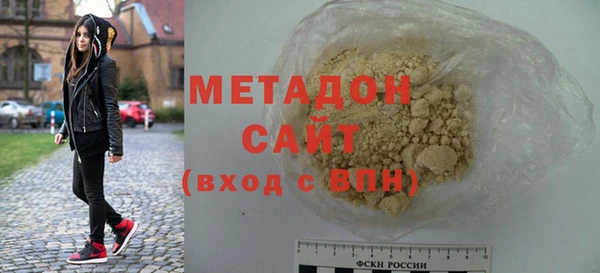 твердый Покров