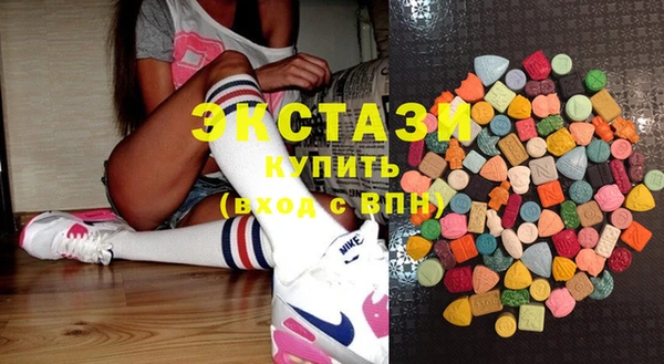 Альфа ПВП Покачи