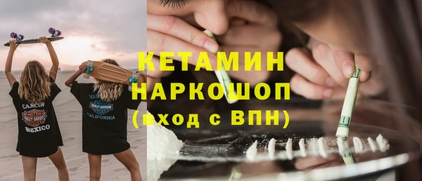 Альфа ПВП Покачи