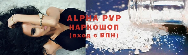 твердый Покров
