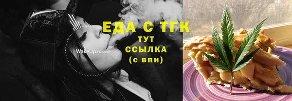 твердый Покров