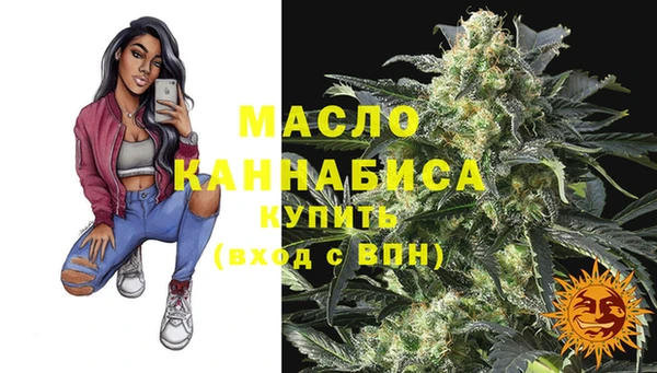 твердый Покров