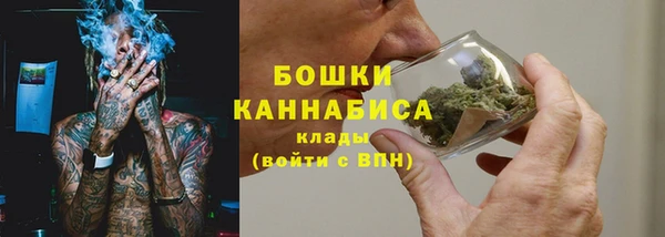 Альфа ПВП Покачи