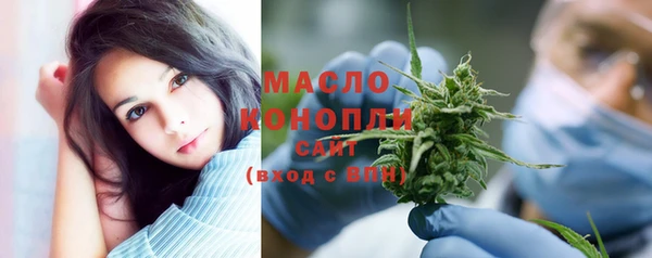 Альфа ПВП Покачи