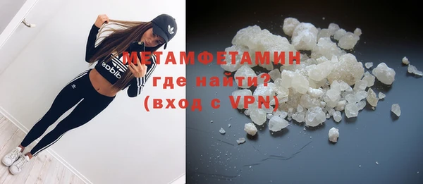 метадон Чита
