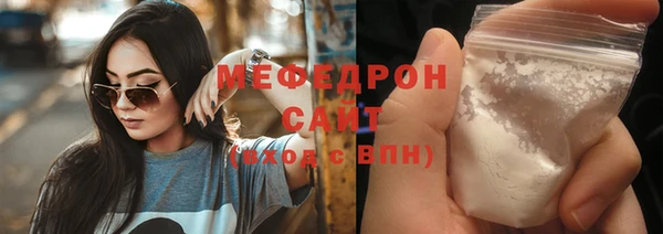 Альфа ПВП Покачи
