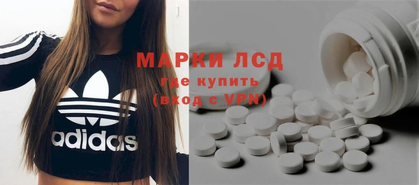 твердый Покров