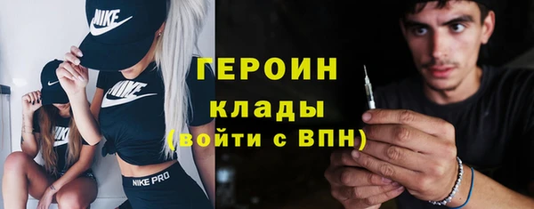 Альфа ПВП Покачи