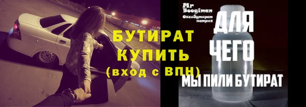 марки lsd Нижний Тагил