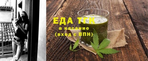 твердый Покров