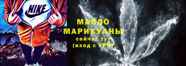крисы Покровск