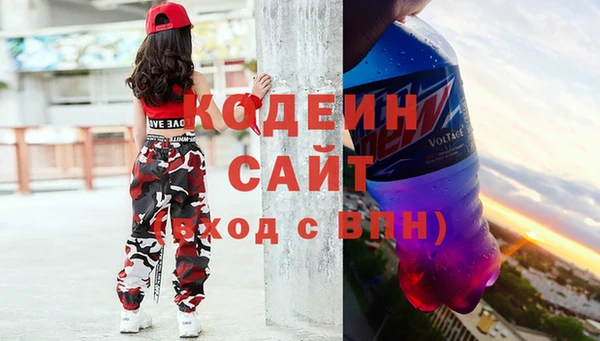 Альфа ПВП Покачи