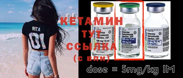 метадон Чита
