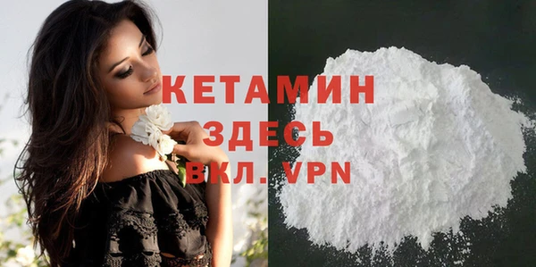 Альфа ПВП Покачи