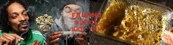 крисы Покровск