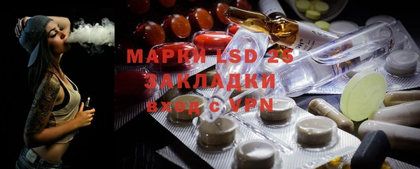 твердый Покров
