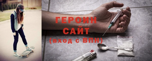 крисы Покровск