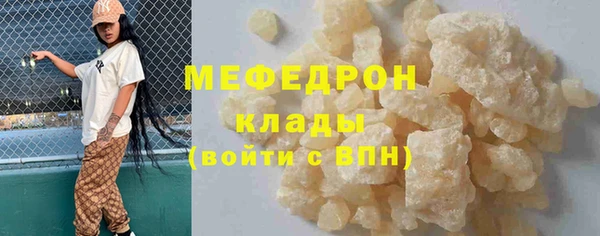 Альфа ПВП Покачи