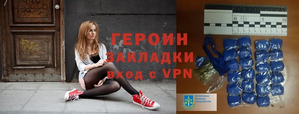 твердый Покров