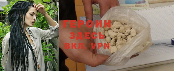 твердый Покров