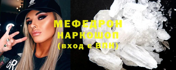 твердый Покров