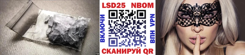 дарк нет формула  MEGA маркетплейс  Тюкалинск  Лсд 25 экстази ecstasy 