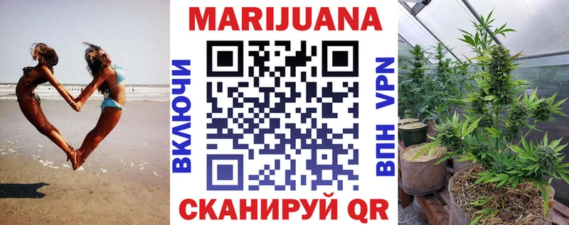 наркота Тюкалинск Марихуана THC 21%